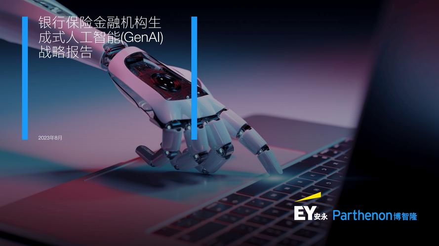 LG CNS发布商业用生成式AI平台DAP GenAI，提供多样服务
