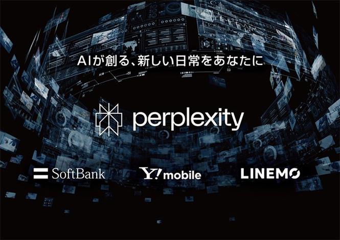 日本成立AI国家队：软银索尼联手开发国产AI