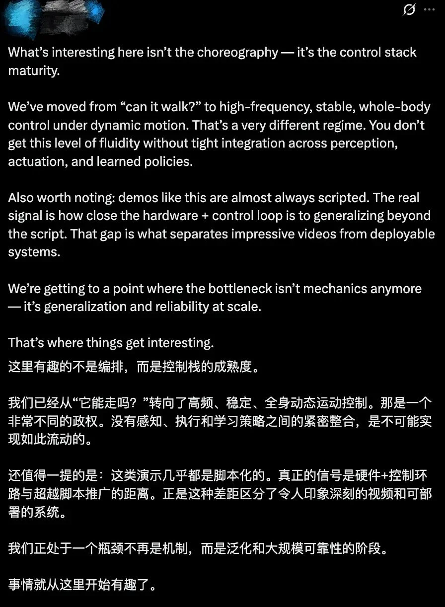 宇树机器人再破世界纪录，1秒10米“贴地飞”，连头都不要了