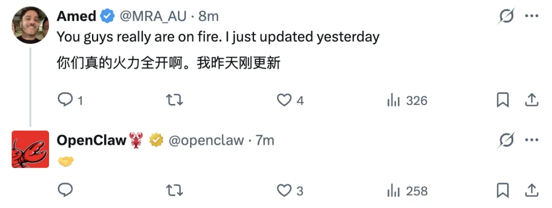Openclaw 龙虾五天五连，24小时两更，火力全开！到底更新了些什么？
