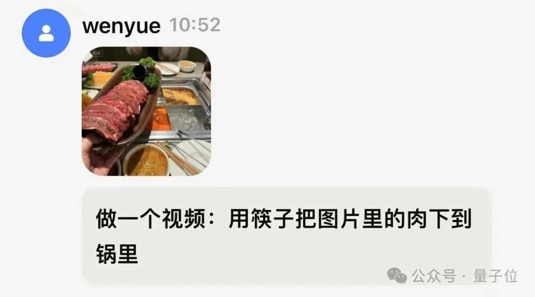 本养虾人看哭了！字节扣子2.5出生即满级，手机对话就能Vibe Coding