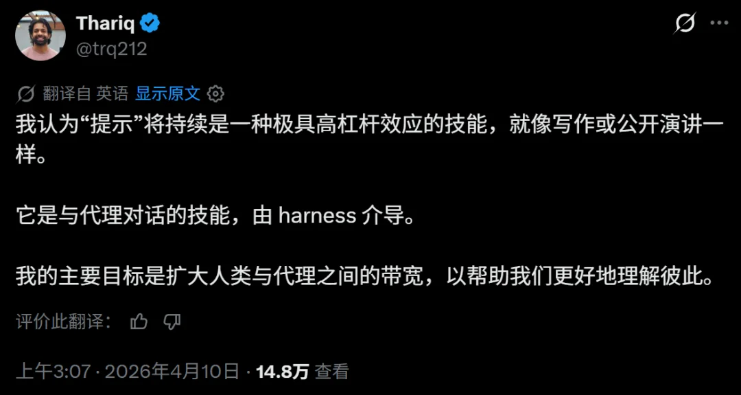 刷榜风波惊动OpenAI后，这家中国团队拿回Agent硬核榜单第一