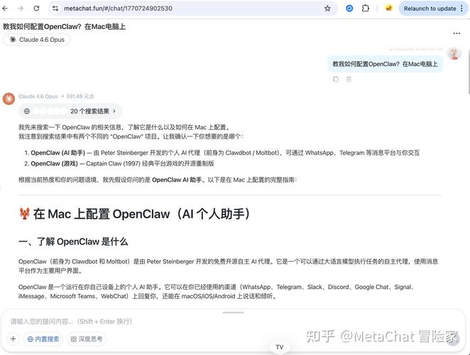 Claude Opus 4.6超越GPT-5.3 开发者如何一键切换使用