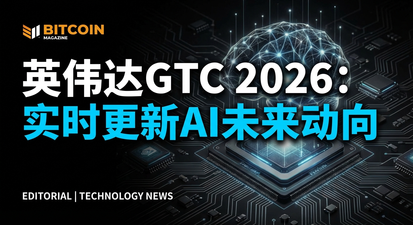 2022英伟达__英伟达重新发布2060