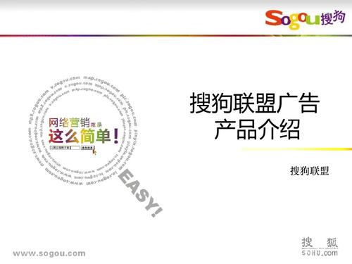个人站长必看！利用网站赚钱盈利的6个方法全在这儿了