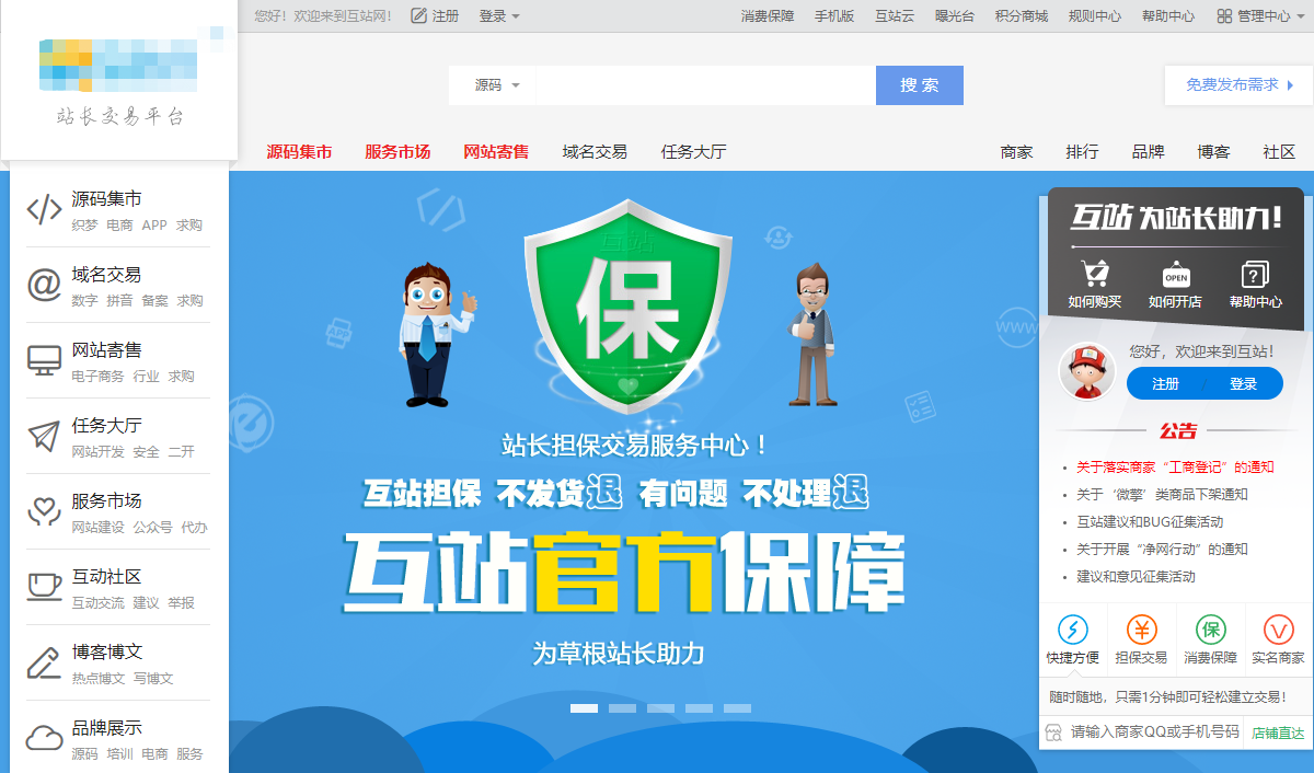 微信图片_20230726224821.png
