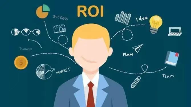 ROI是什么意思？投资回报率怎么算