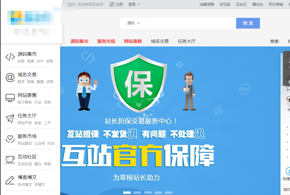 微信图片_20230726224635.png