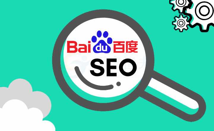 百度移动SEO优化怎么做？提升M站流量排名的方法来了