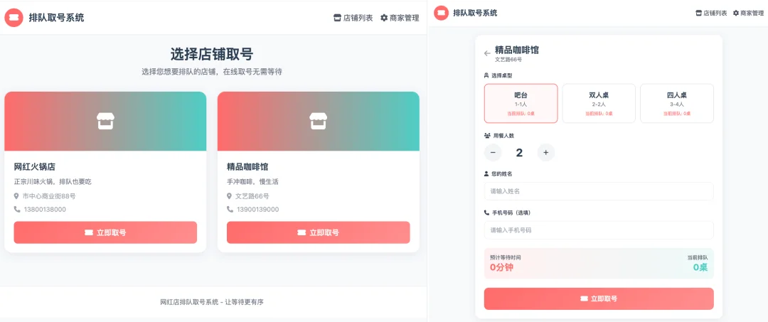 阿里新王牌放大招！让我1分钟搞定SBTI测试、拼豆图纸生成器、等位Skill