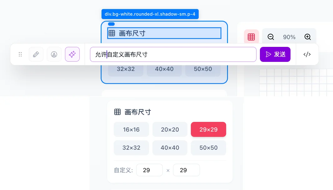 阿里新王牌放大招！让我1分钟搞定SBTI测试、拼豆图纸生成器、等位Skill