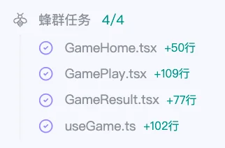 阿里新王牌放大招！让我1分钟搞定SBTI测试、拼豆图纸生成器、等位Skill