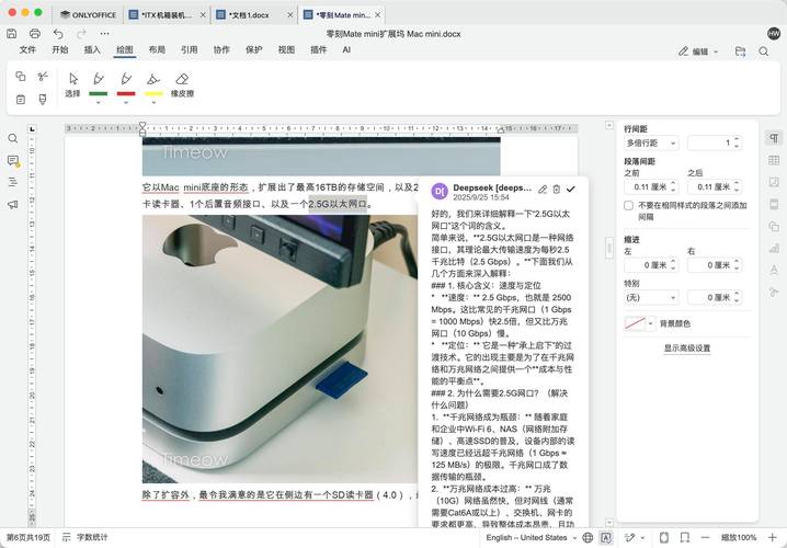 免费开源AI智能体工具：AutoGPT和MetaGPT自动执行任务/开发软件