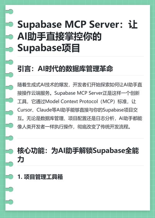 _插件未授权使用_解析器错误权限不够