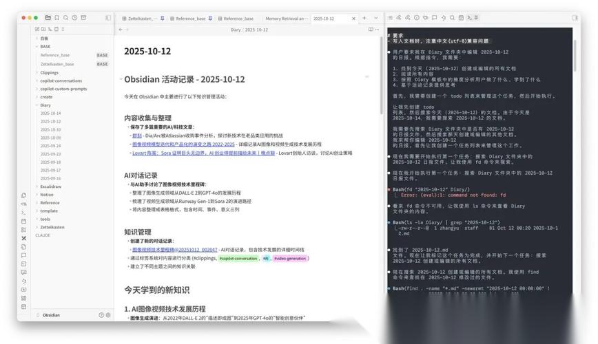 阿里云code使用教程__最新花生壳使用教程