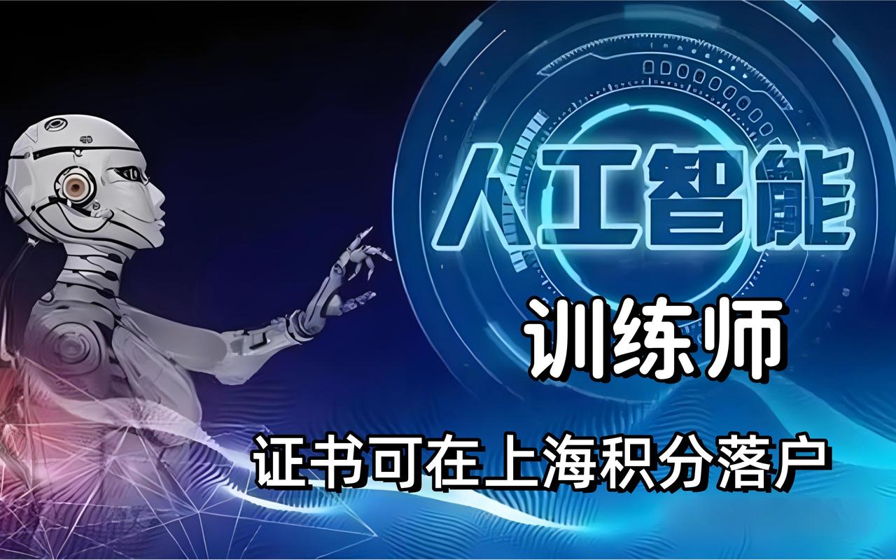 翻译智能__人工翻译app