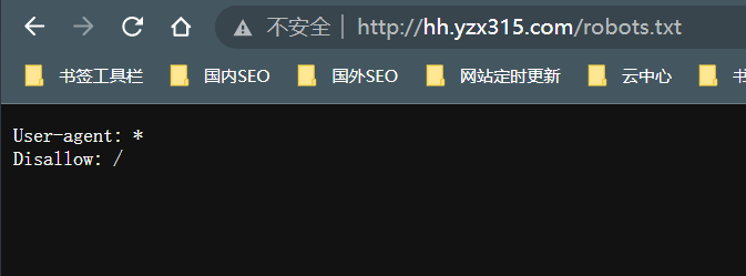 网站不收录？快检查robots是否屏蔽了抓取