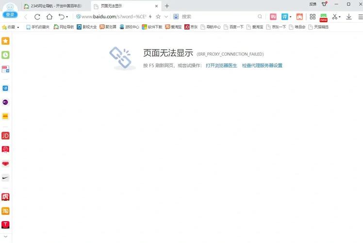 DedeCMS修改标题字数限制，解决显示不全问题