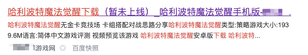 清风算法介绍__清风算法是什么意思