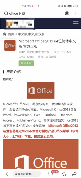 清风算法介绍_清风算法是什么意思_