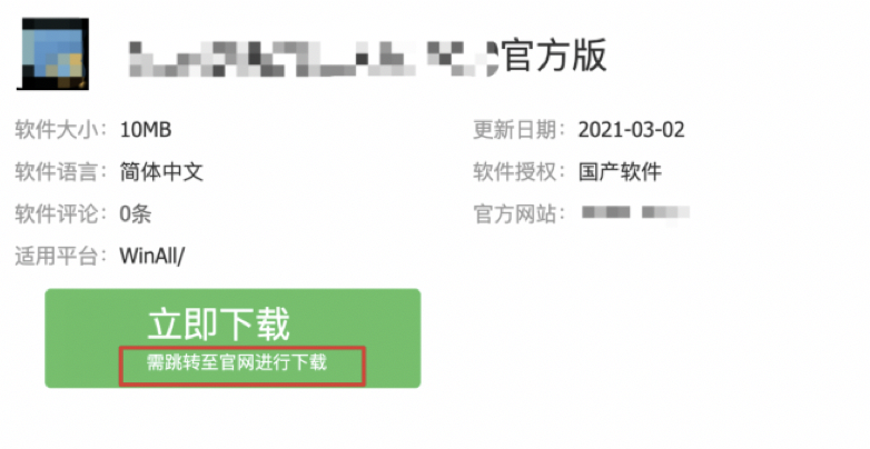 清风算法是什么意思__清风算法介绍
