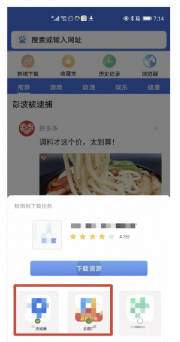 _清风算法介绍_清风算法是什么意思