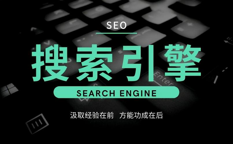 SEO工作常遇问题：网站打开速度慢，这些细节你注意到了吗？